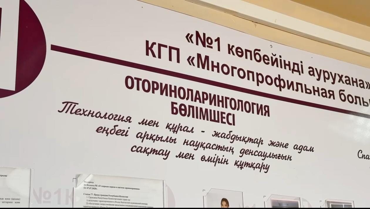 Жыныстық татуировкалар